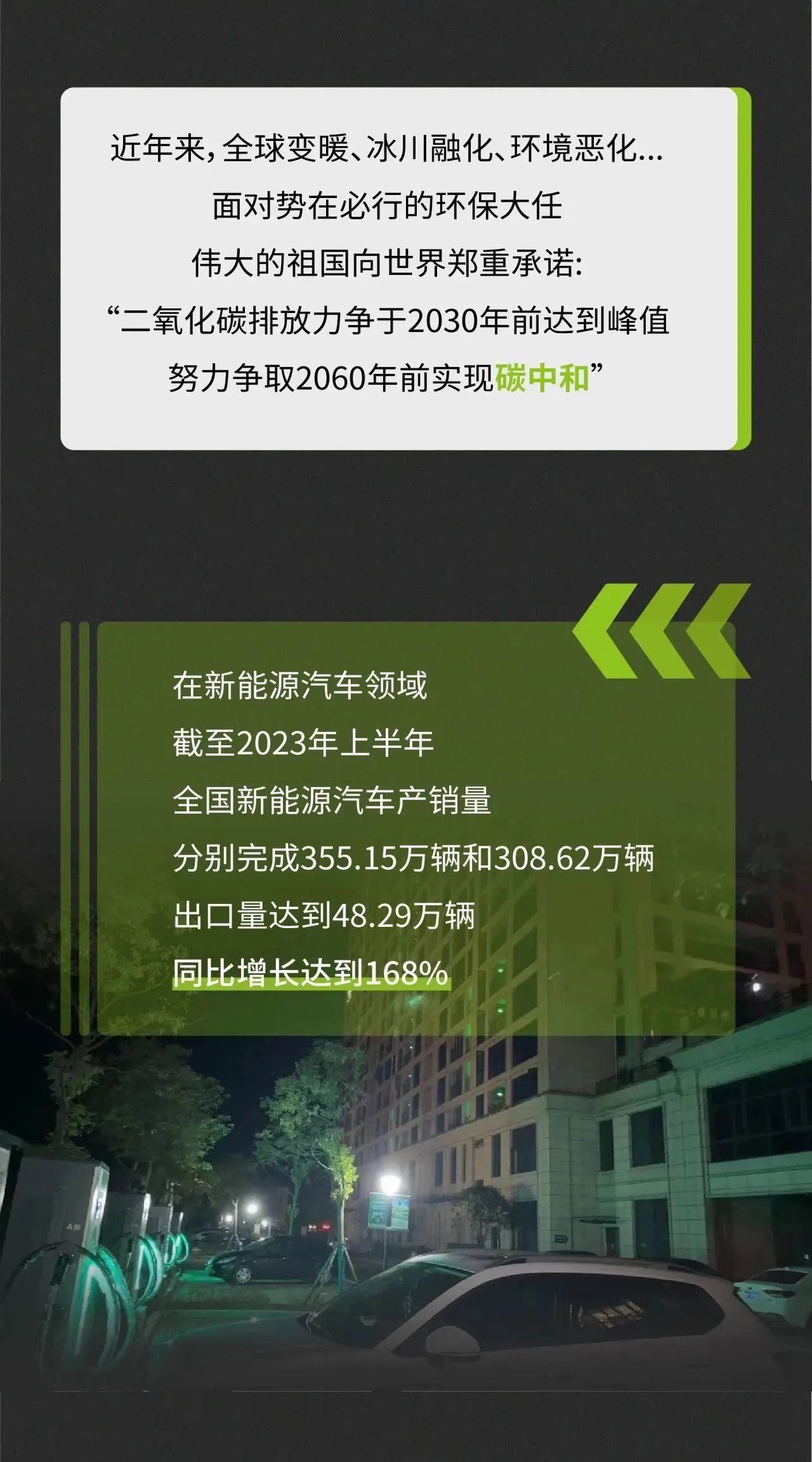 香港免费宝典资料大全